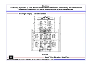Elevation Detail Two – Architectural Elevation Detail Drawing | Archi-Monarch