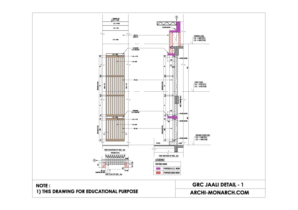 GRC JAALI DETAIL ONE